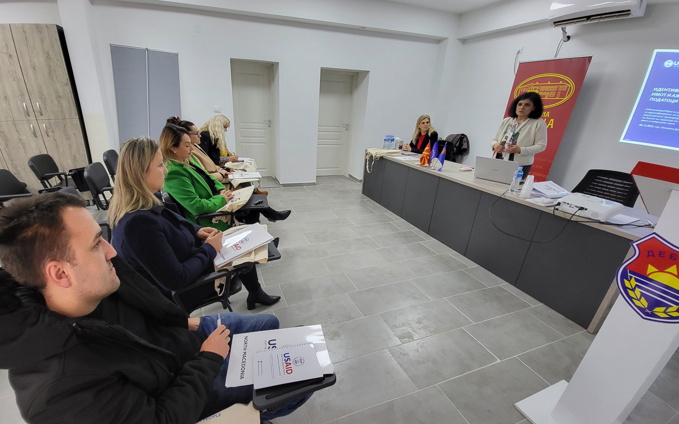 USAID: Одржана обуката за вработените во општина Дебрца за ажурирање на даночната дата база