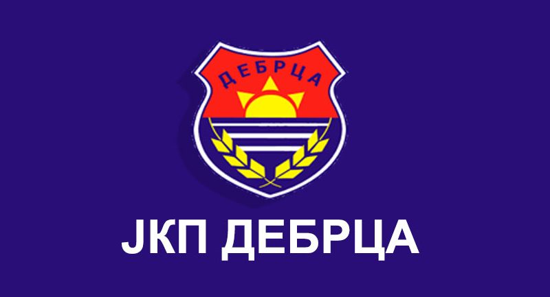 Известување до жителите на Подмоље