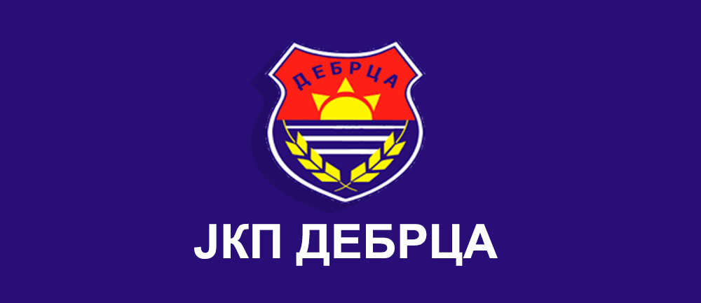 Известување до жителите на Подмоље