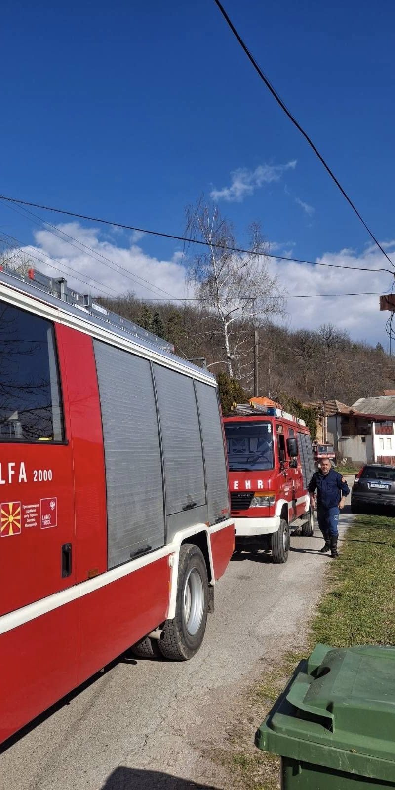 Апел до граѓаните и земјоделците веднаш да прекинат со палење на стрништата, сувата трева и пасиштата поради исклучително високиот ризик од предизвикување на неконтролирани пожари