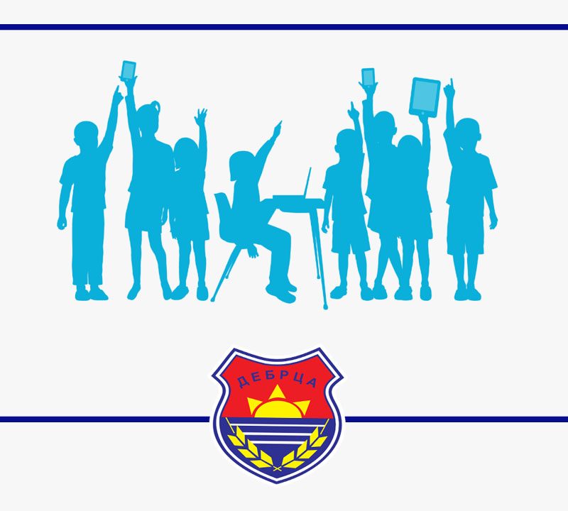 КОНКУРС  за доделување стипендии на редовни ученици запишани во јавните и приватните средни училишта во Република Северна Македонија