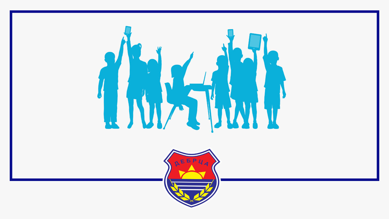 КОНКУРС  за доделување стипендии на редовни ученици запишани во јавните и приватните средни училишта во Република Северна Македонија