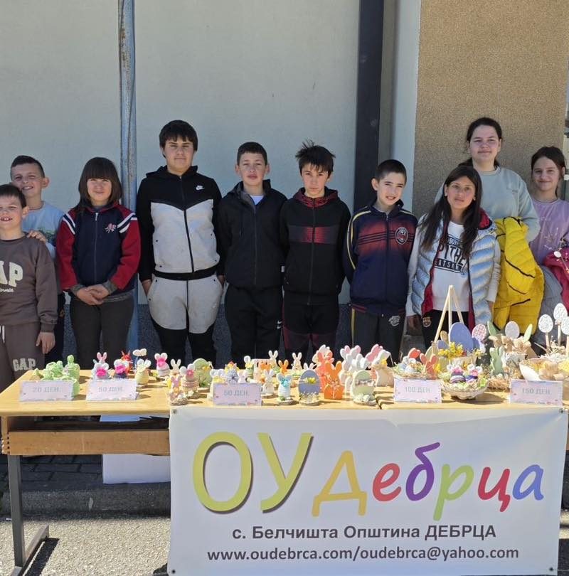 Велигденски базар во Дебрца во организација на ООУ ,,Дебрца”