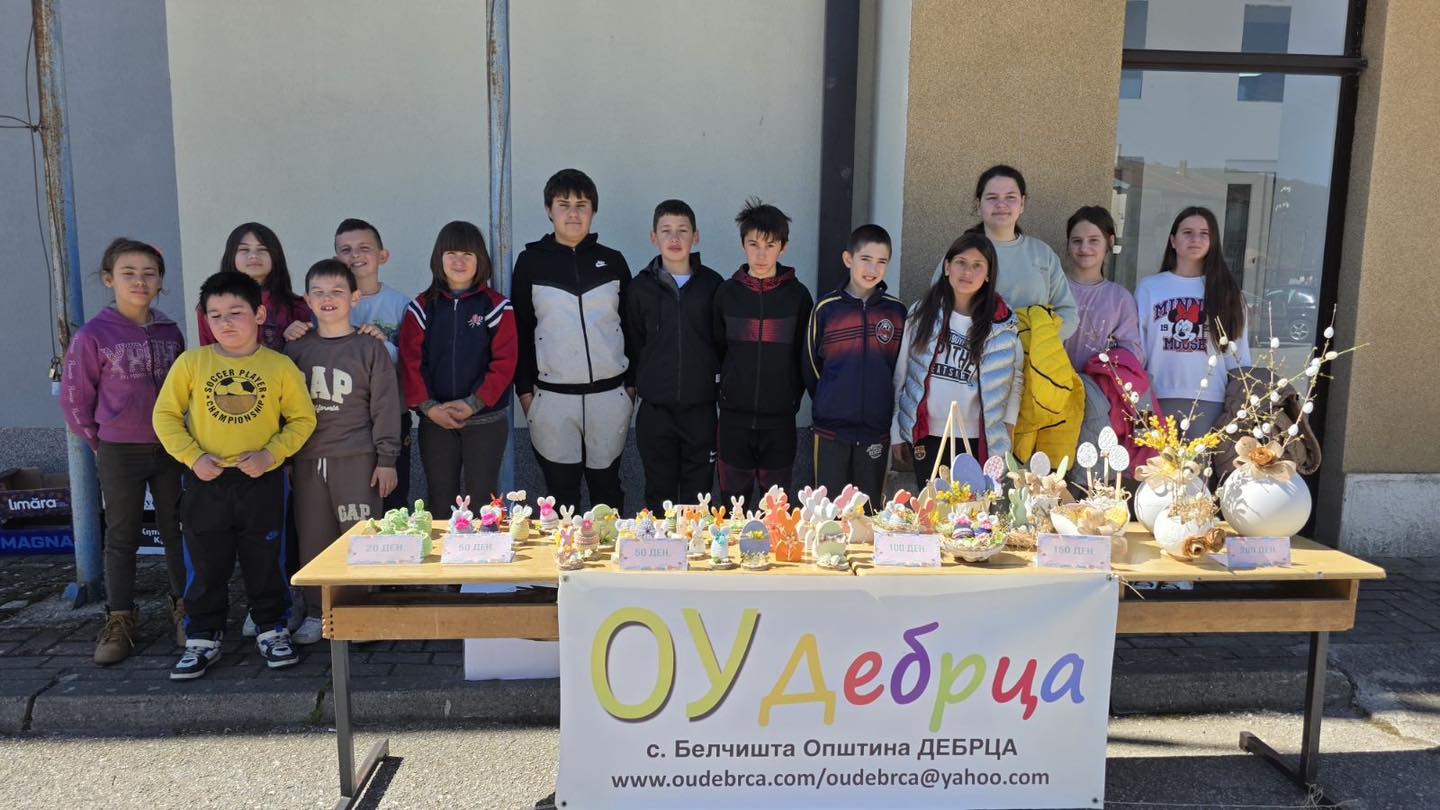 Велигденски базар во Дебрца во организација на ООУ ,,Дебрца”