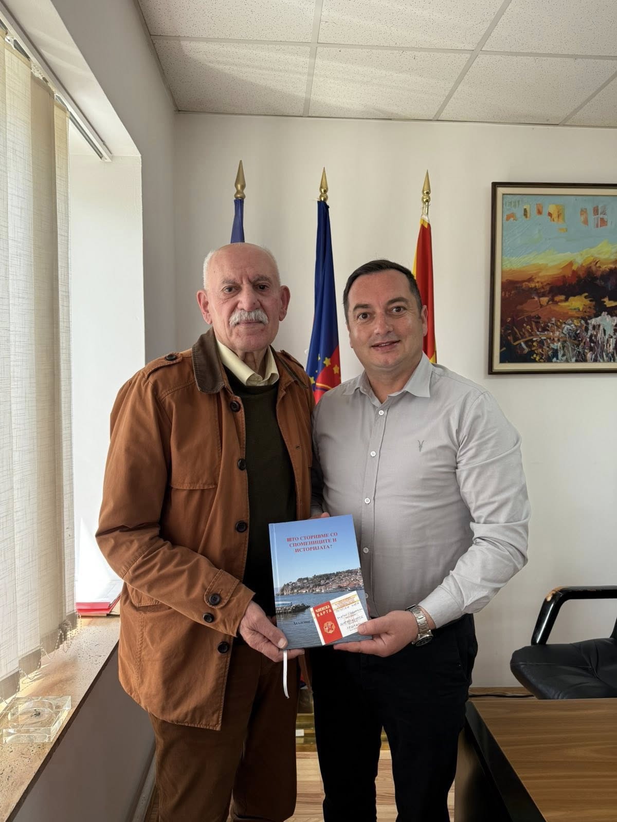 Градоначалникот Сиљаноски одржа средба со претставници од Сојузот на борци од Охрид и Дебрца