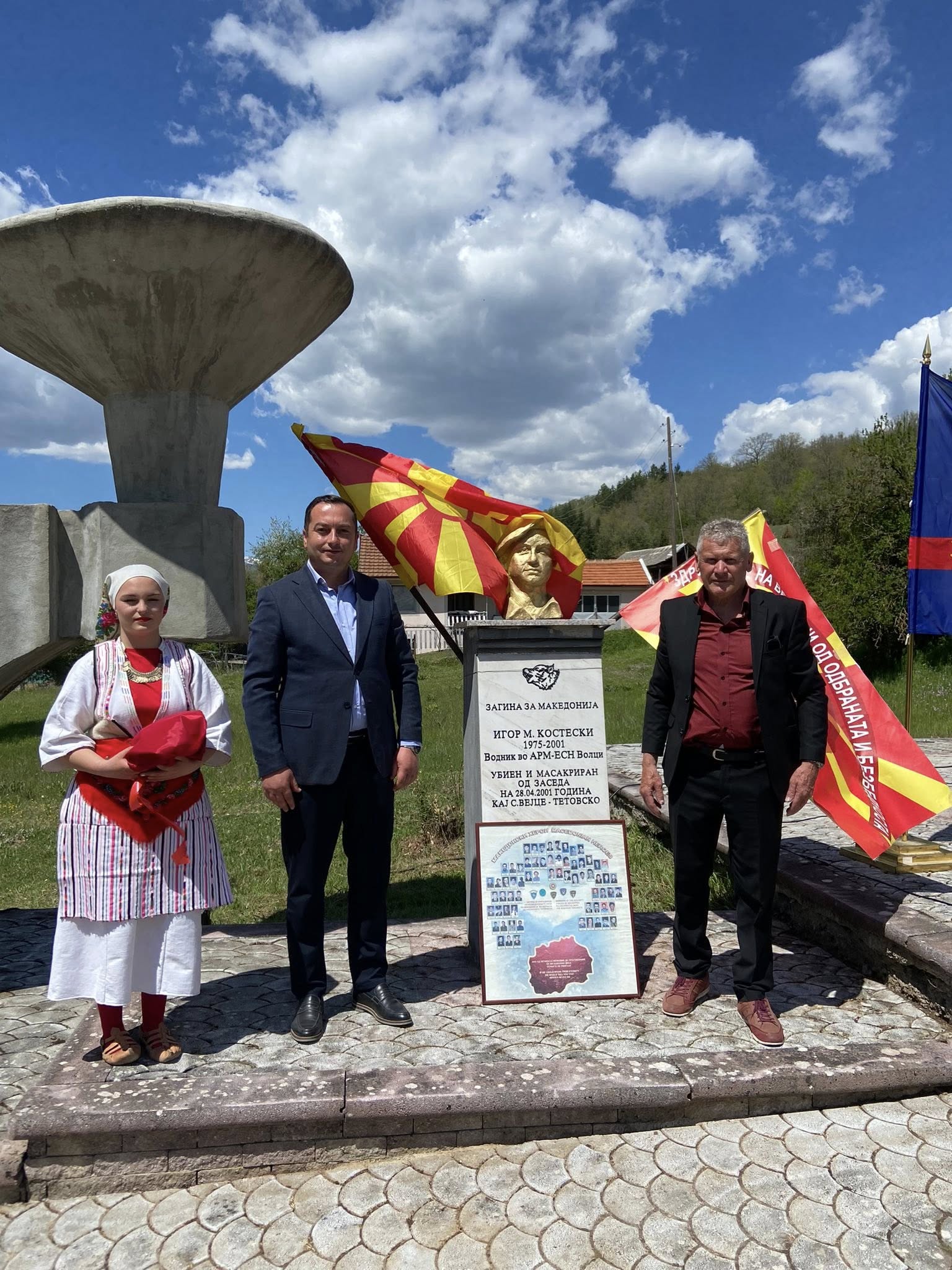 25 години од Вејце – 25 години сеќавање, почит и обврска да не заборавиме