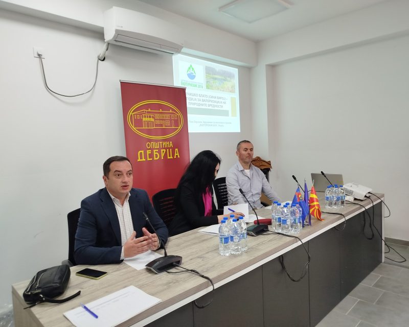 Одржана Јавна расправа по Нацрт на Закон за прогласување на Белчишко Блато за заштитено подрачје во категорија IV – Парк на природа