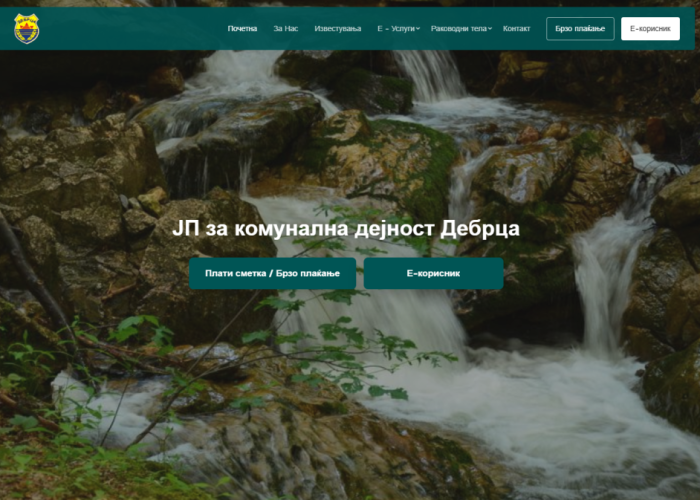Screenshot_1-1280x673